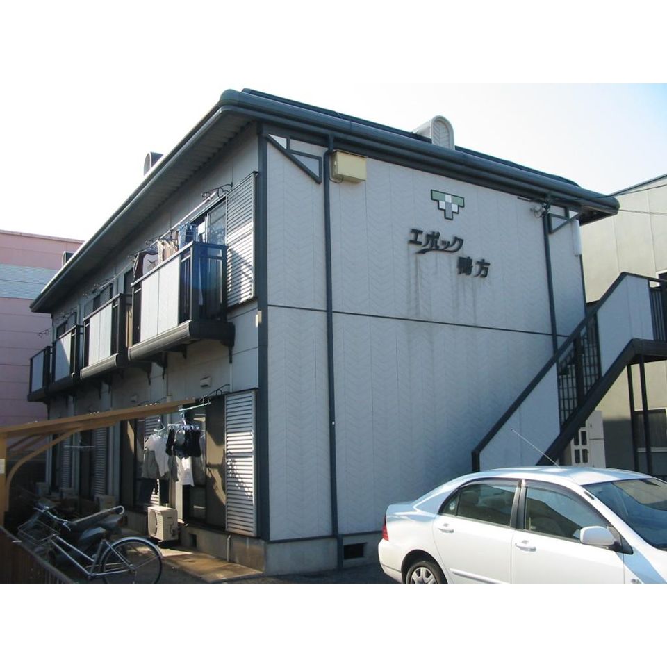 エポック鴨方の外観画像