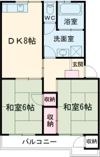ハイツ水野の間取り画像