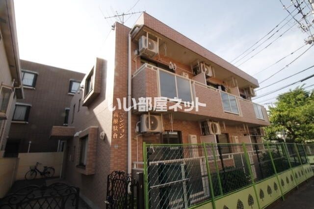 高根駄倉マンションの外観画像