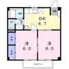 グリーンハイツ A棟の間取り画像