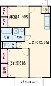 鎌田町旭ハイムの間取り画像