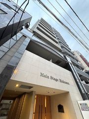 メインステージ白山の外観画像