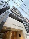 メインステージ白山の外観
