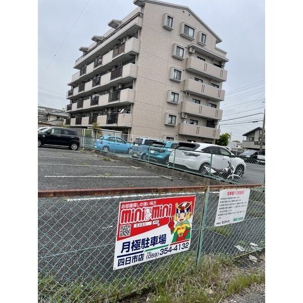 近くに施設あり