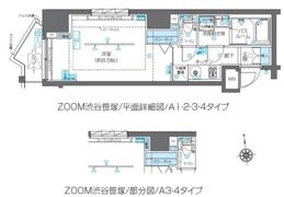 ZOOM渋谷笹塚の間取り画像