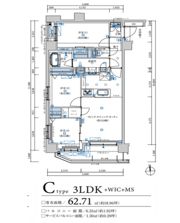 VITA八王子の間取り画像