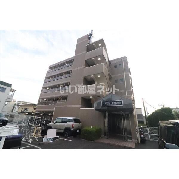 グランドゥール町田忠生の外観画像