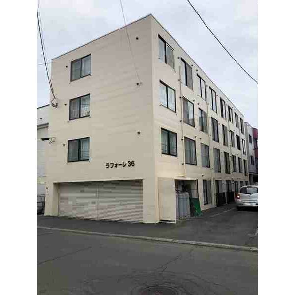 ラフォーレ36の外観画像