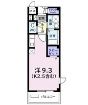 エンピエッサ東大和の間取り画像