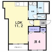 アーグラスAの間取り画像