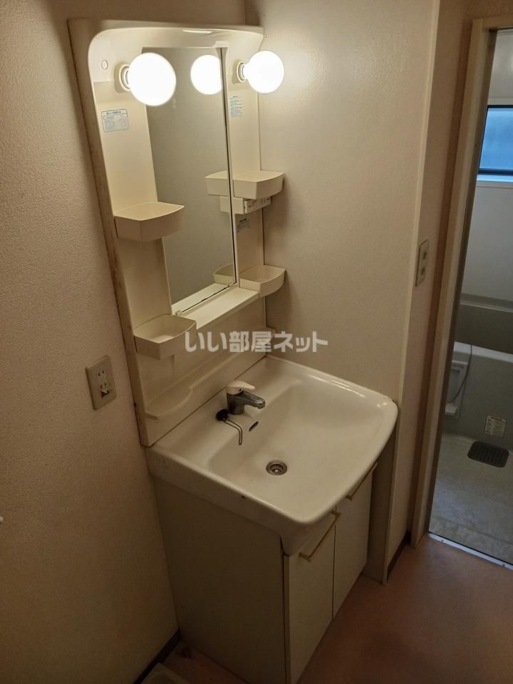 洗面