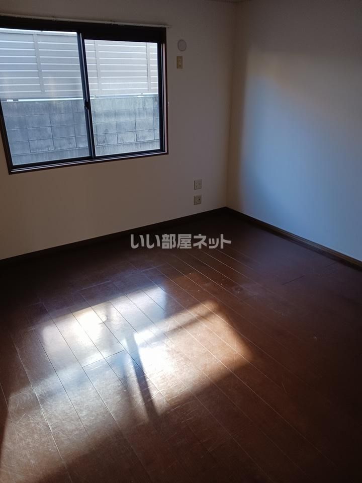 洋室