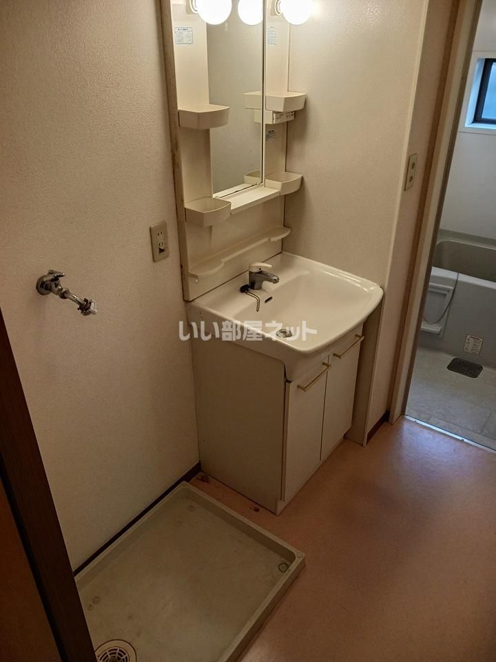 洗面