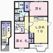 サンスターレの間取り画像