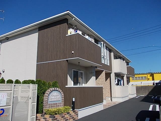 take a restの外観画像