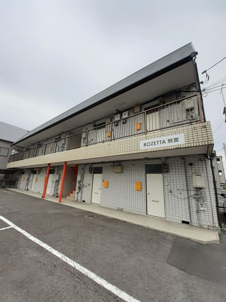 ロゼッタ別宮の外観画像