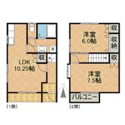 メゾン・エスポワールⅠ Cの間取り画像