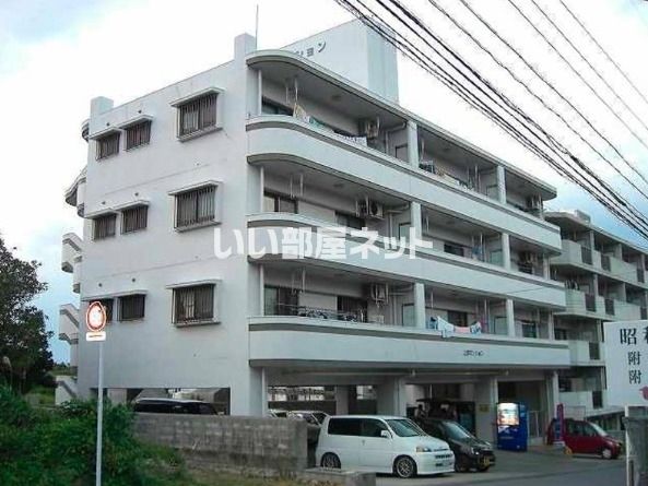上沢マンションの外観画像