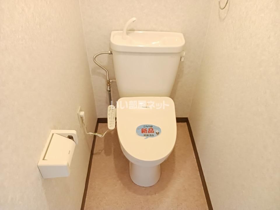 トイレ