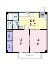くらしきグリーンハイツの間取り画像