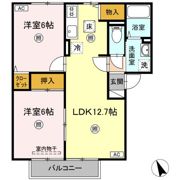 ロワール福原 C棟の間取り画像