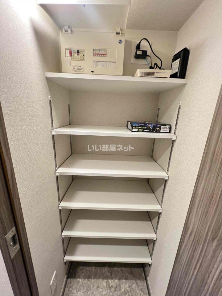 収納
