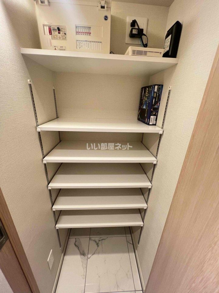 収納