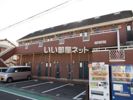 ナウヴィレッジ深谷の間取り画像