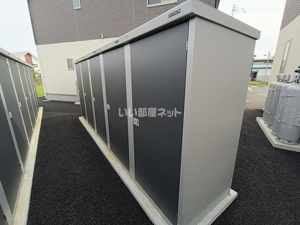 その他