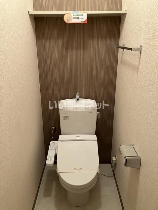 トイレ