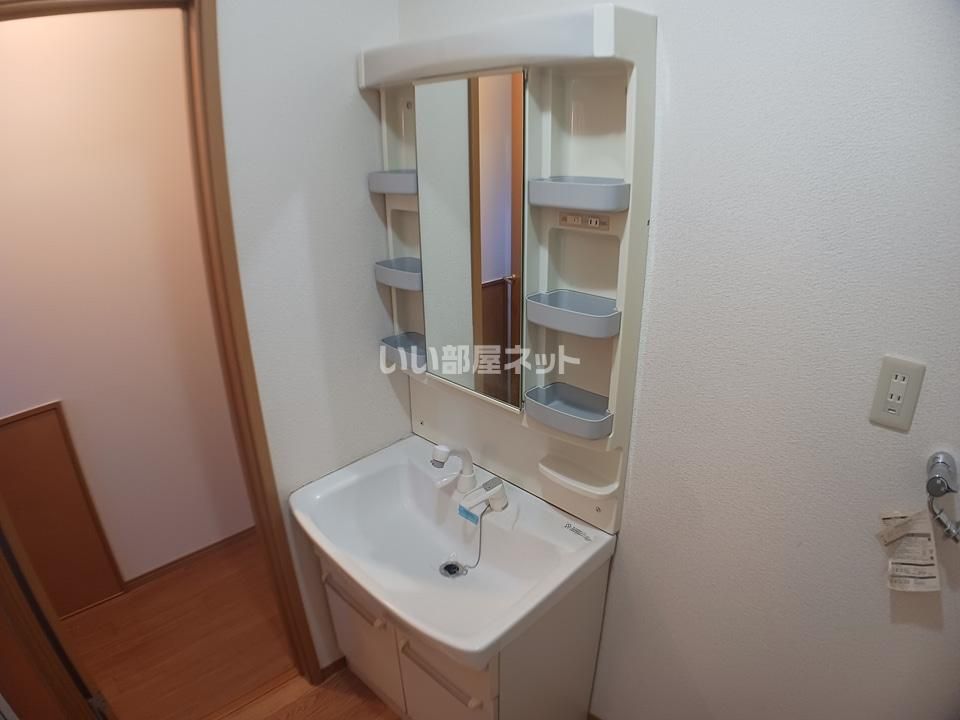 洗面