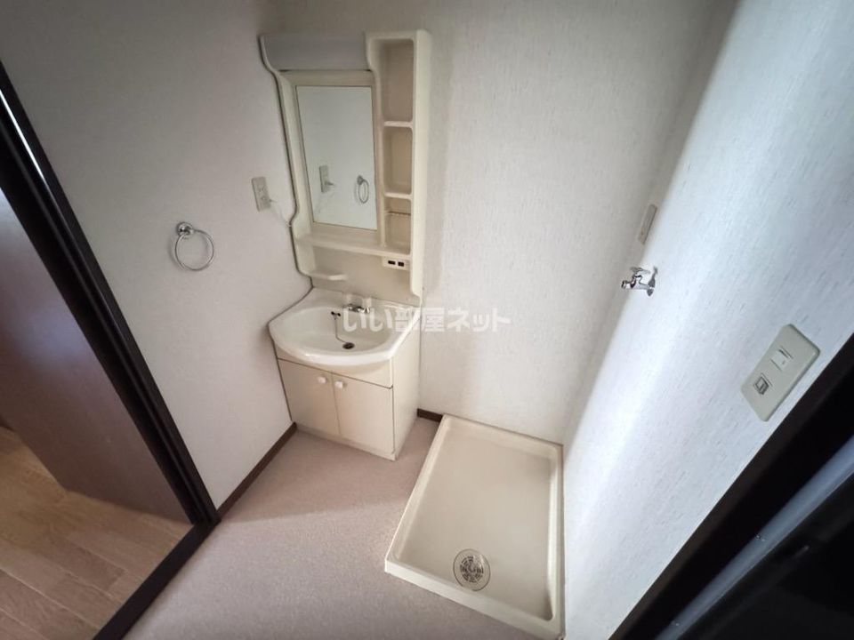 洗面