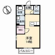 タートルテイルの間取り画像