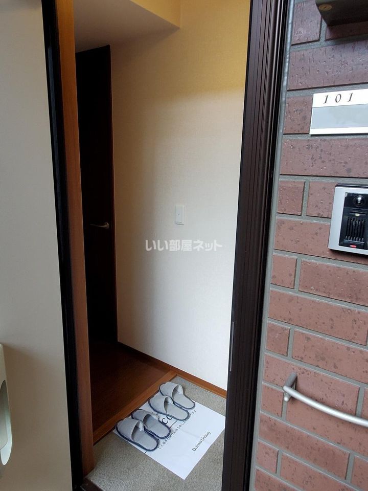 玄関