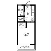 国見パーソナルIIの間取り画像