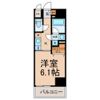 プレミアム黒川の間取り画像