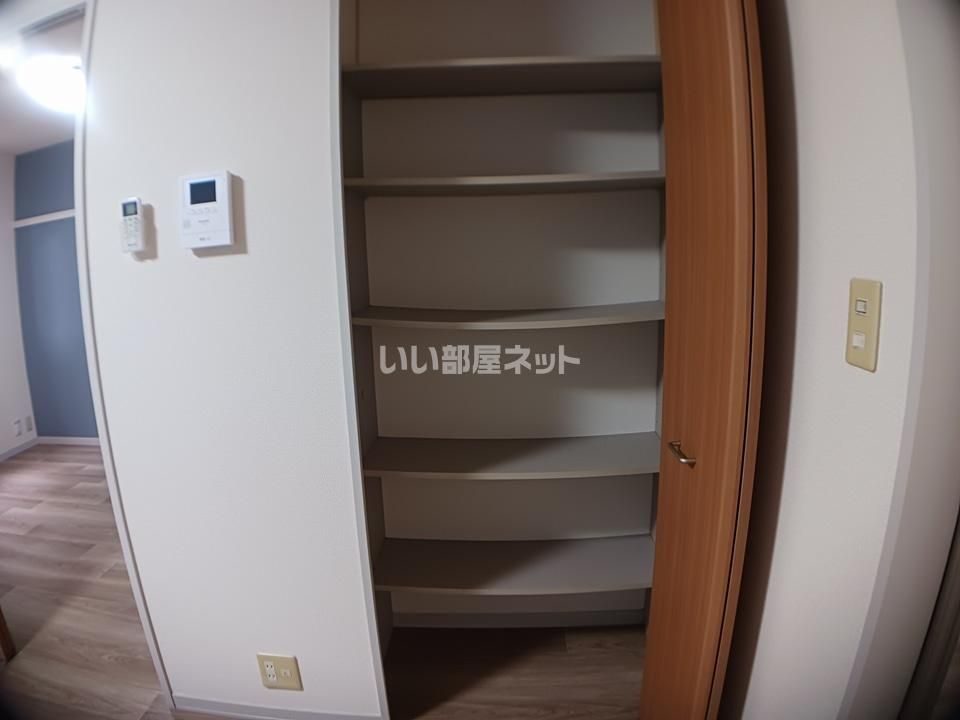 収納