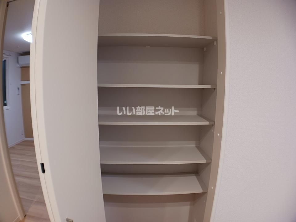 収納