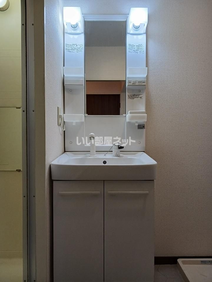 洗面