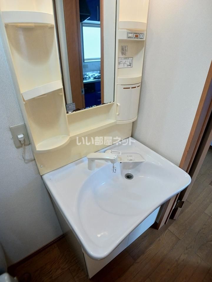 洗面