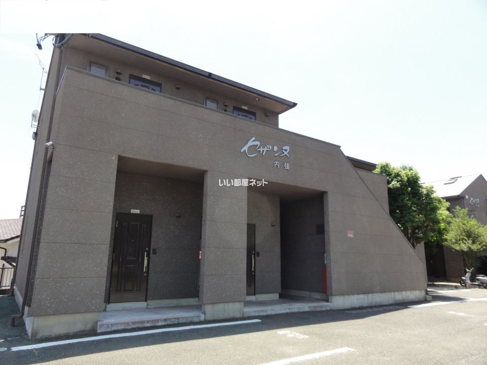 セザンヌ内張の外観画像