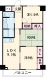 サンハイツ大和第2の間取り画像
