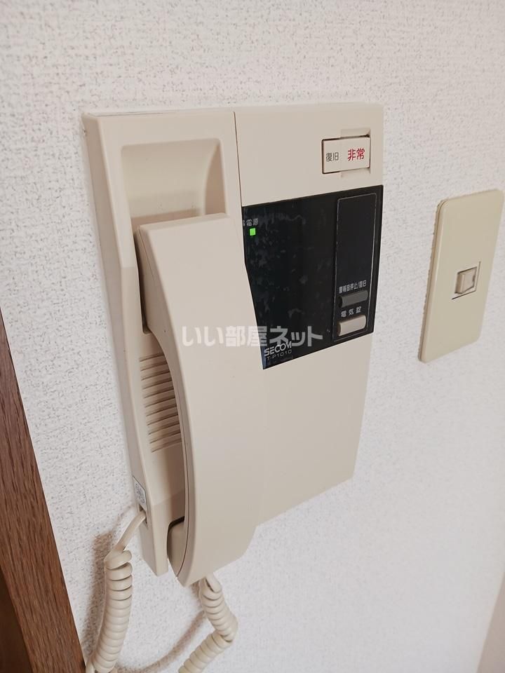 セキュリティ