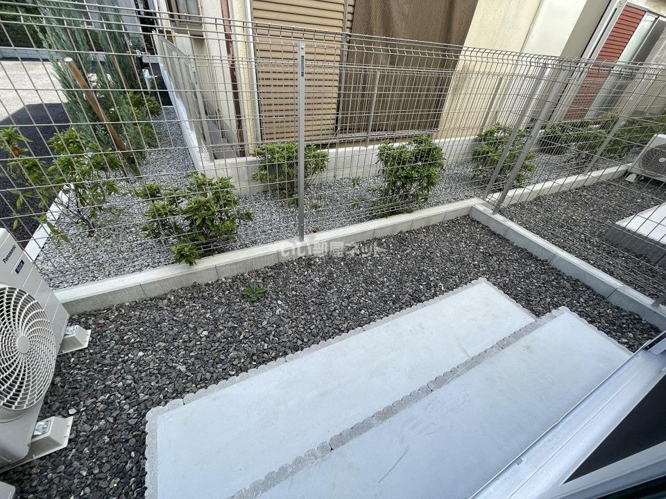 庭