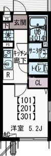 IXO国分北（イクシオコクブキタ）の間取り画像