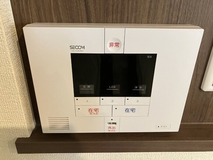 セキュリティ