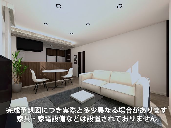 リビング