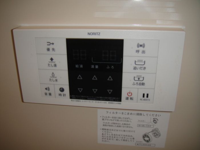 バスルーム