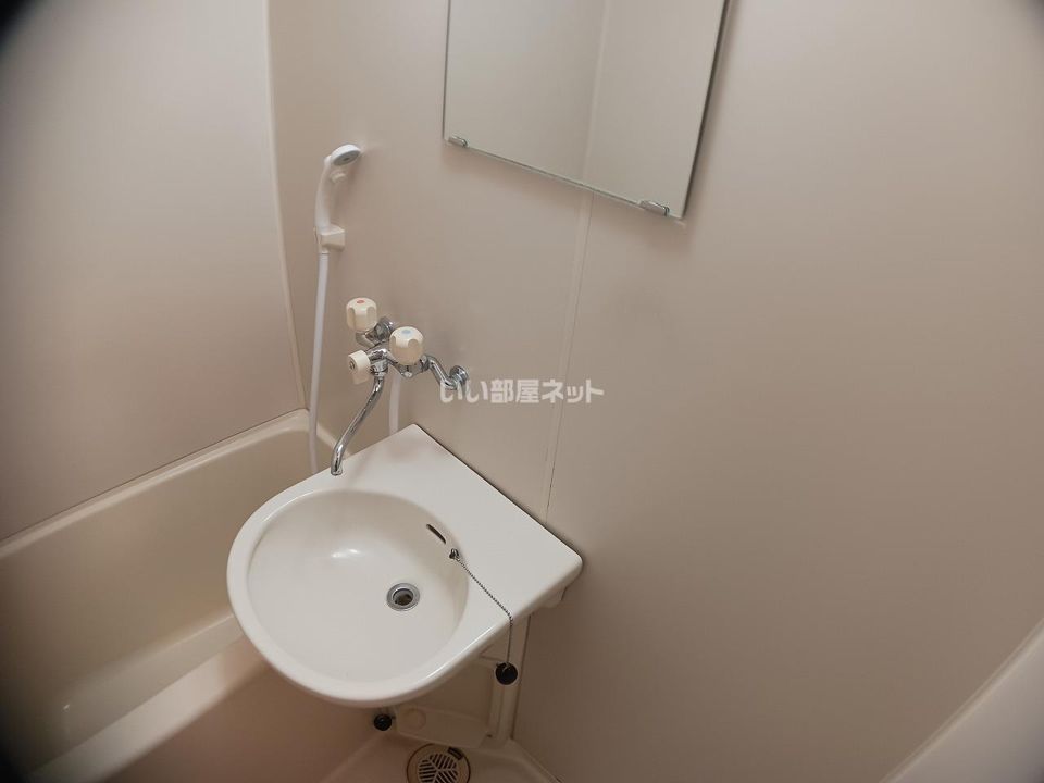 洗面