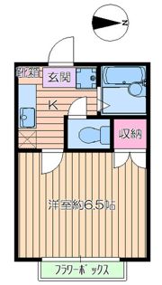 サンハイムの間取り画像